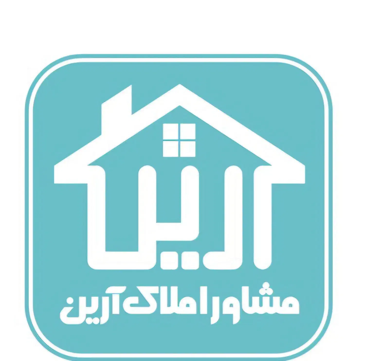 رهن اپارتمان خیابان امام سجاد و ازادی|اجارهٔ آپارتمان|الوند, |دیوار