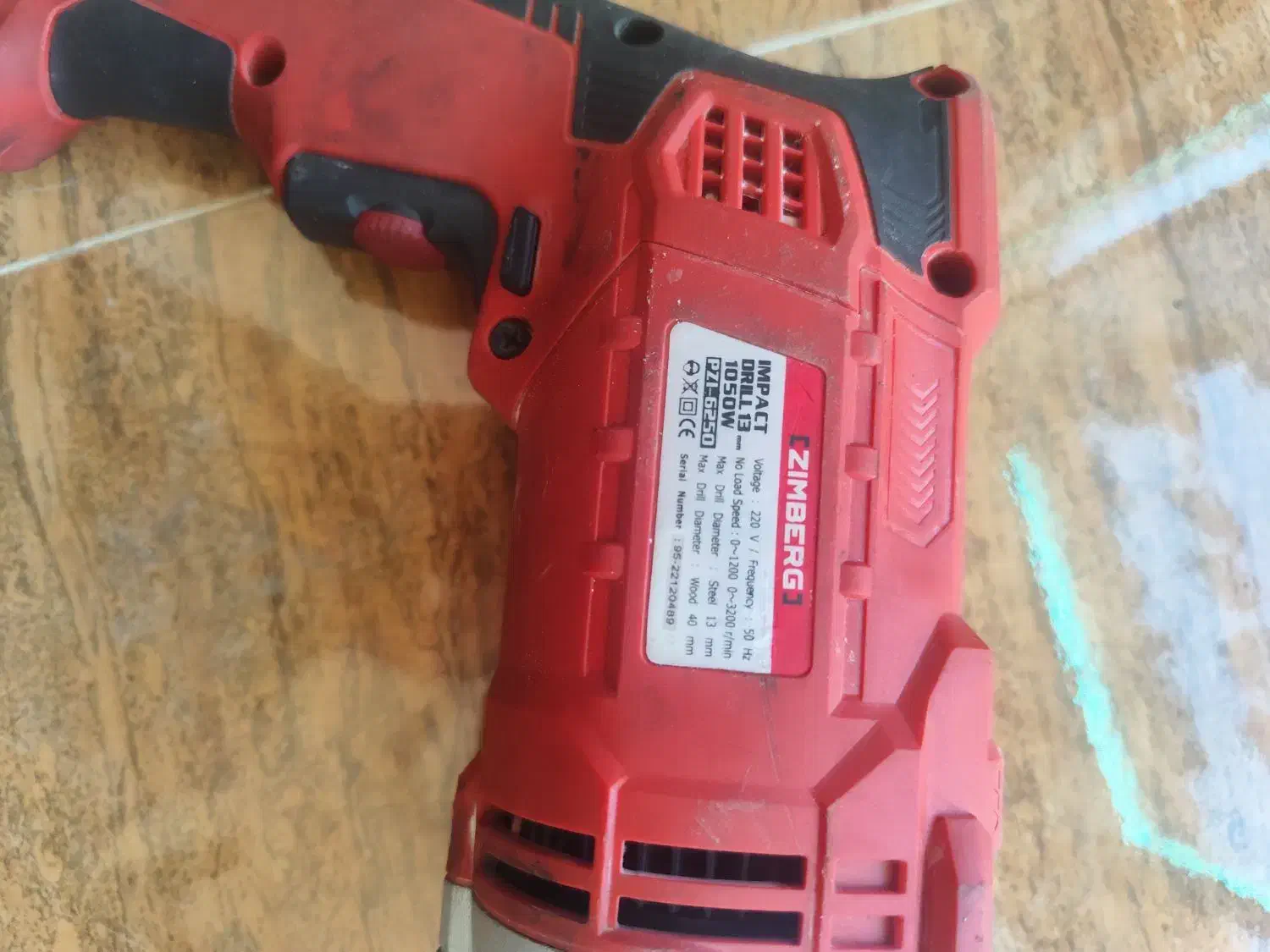 دریلCZIMBEG وات 1050|ابزارآلات|اردبیل, |دیوار