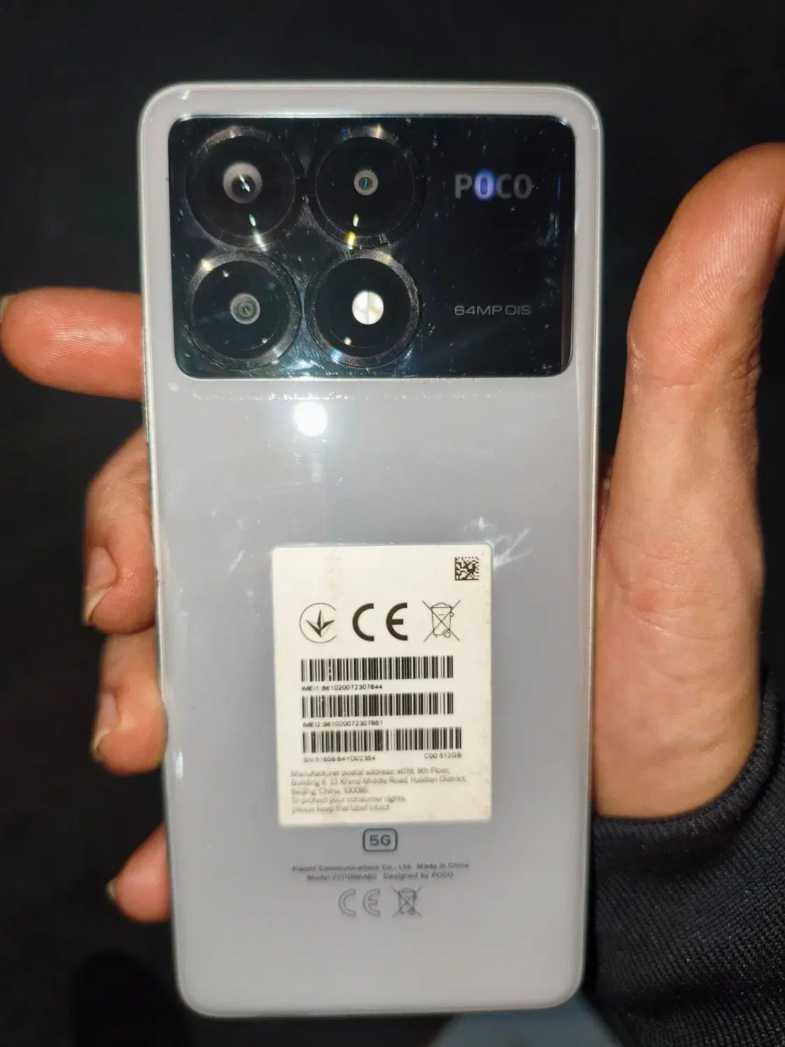 گوشی poco x6 pri|موبایل|اندیمشک, |دیوار