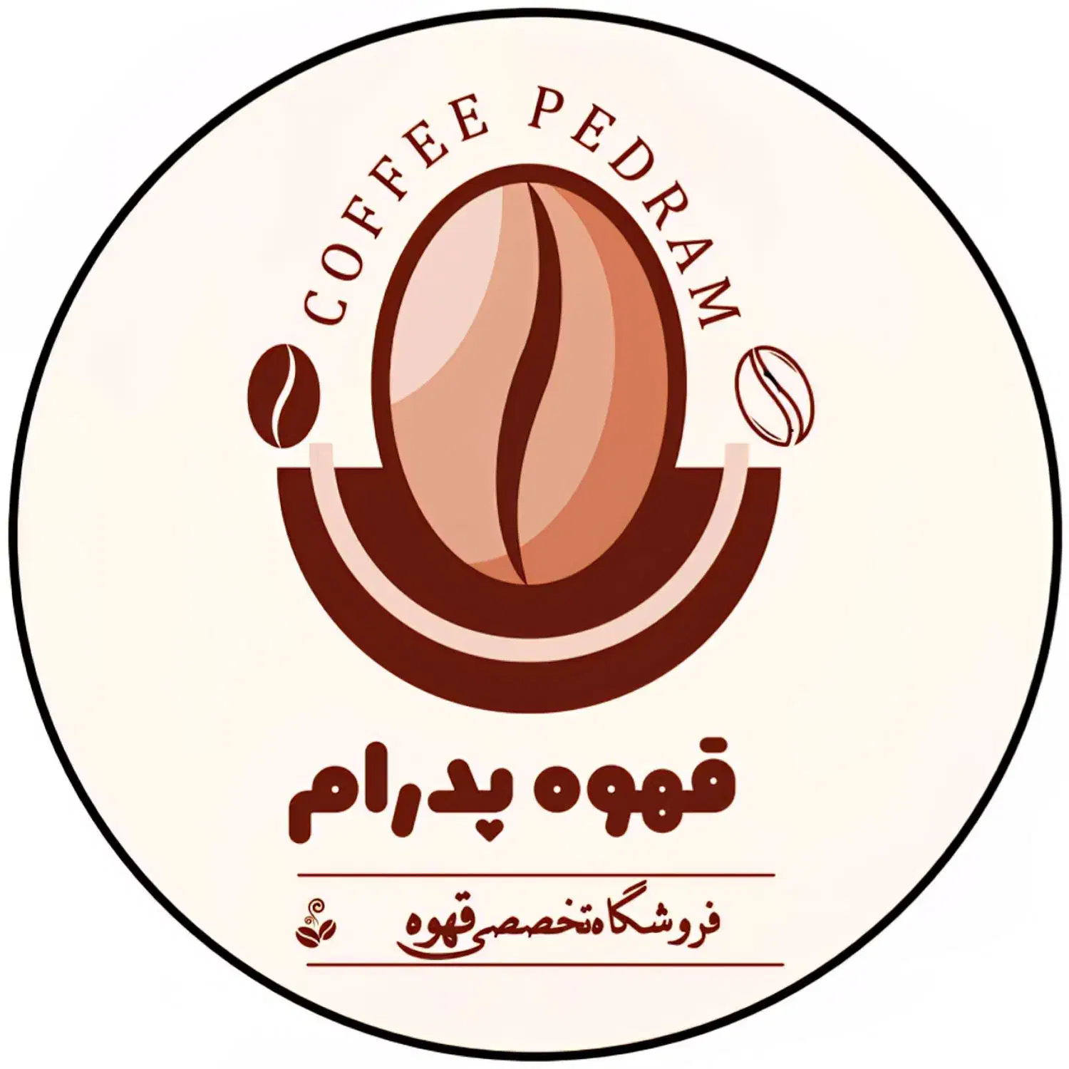 فرصت همکاری در فروش قهوه تخصصی|استخدام بازاریابی و فروش|بیجار, |دیوار