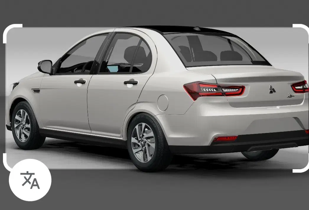 فروش حواله سهند|خودرو سواری و وانت|نیشابور, هفده شهریور|دیوار