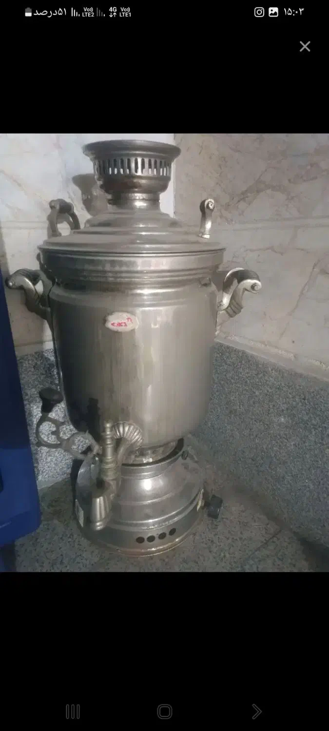 سماوری گازی ۲۰لیتری|سماور، چایساز، قهوهساز|اسلامشهر, شهرک امام حسین (میان آباد)|دیوار