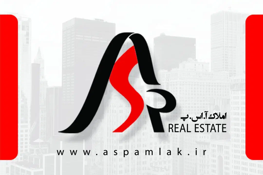 استخدام مدیر املاک با تیم مشاور فعال|استخدام اداری و مدیریت|تهران, سعادتآباد|دیوار