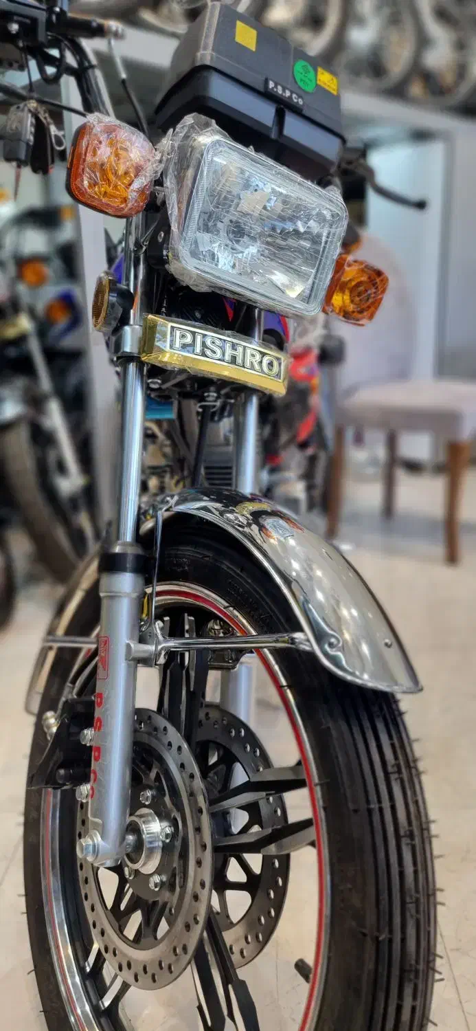 پیشرو بالانسر دار|موتورسیکلت|مشهد, چهارچشمه|دیوار