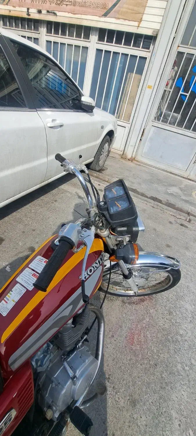 موتور هندا۱۲۵ مزایده|موتورسیکلت|قدس, شهرقدس|دیوار