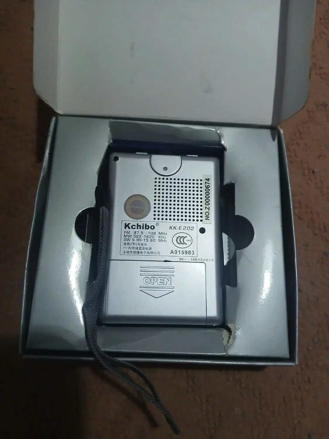 رادیو کچیبو نو|سیستم صوتی خانگی|تهران, زنجان جنوبی|دیوار