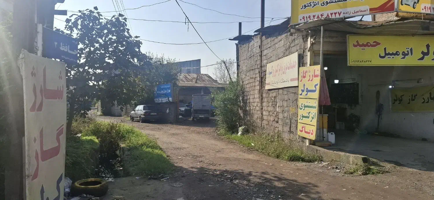 زمین تجاری بر خیابان دارسازی|فروش دفتر صنعتی، کشاورزی، تجاری|رشت, حومه رشت|دیوار