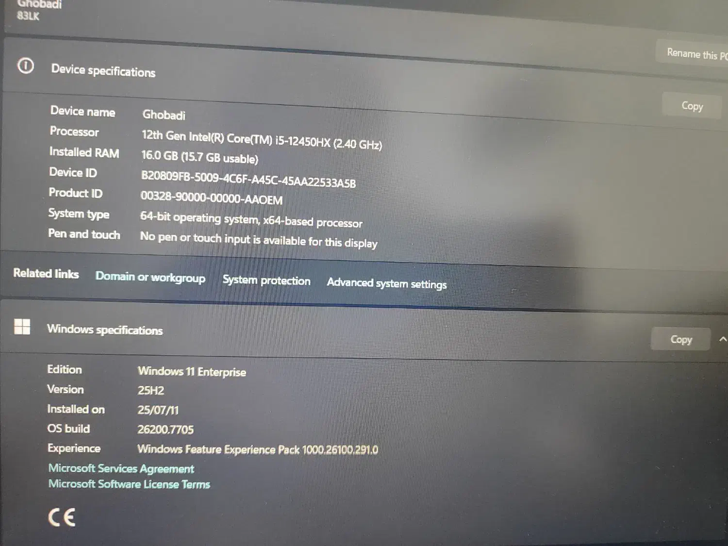 لب تاپ مدل Lenovo LOQ 15IAE9E با تمام وسایل|رایانه همراه|پرند, فاز ۵|دیوار