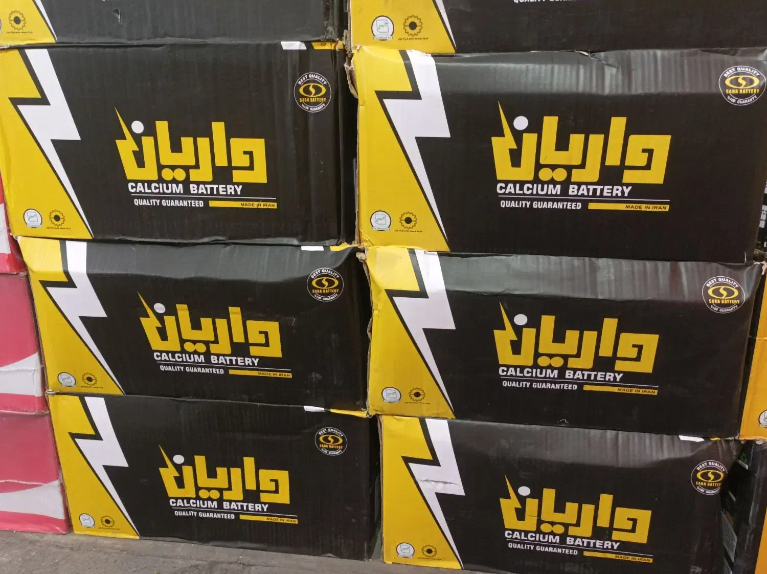 باطری|خدمات موتور و ماشین|ماهدشت, |دیوار