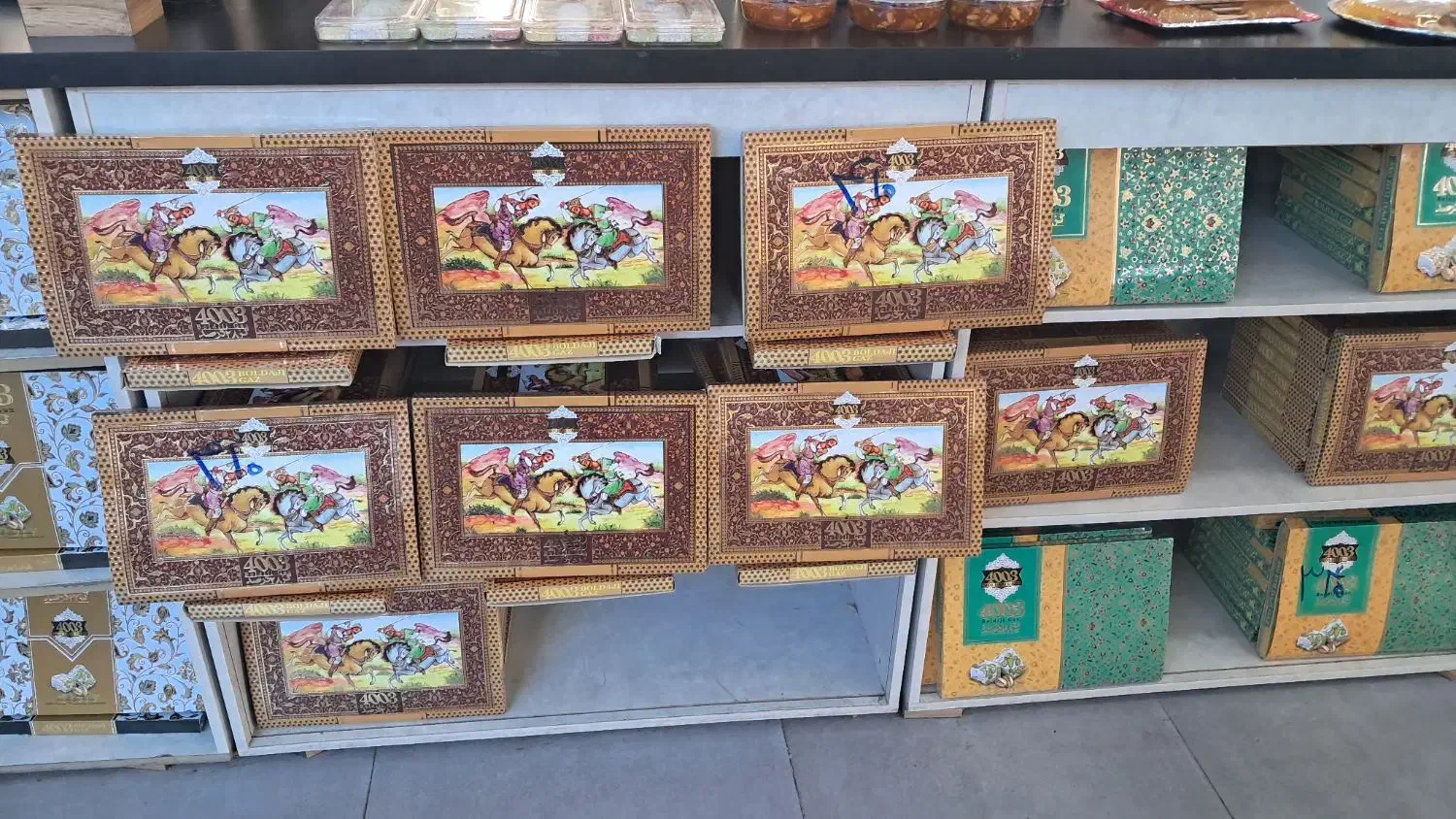 فروشندگی|استخدام بازاریابی و فروش|آباده, |دیوار