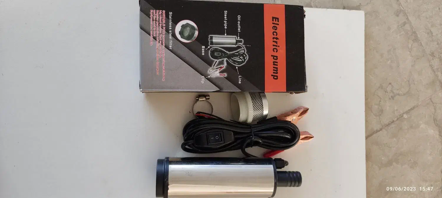 اره شارژی کفکش بکس|ابزارآلات|یزد, |دیوار