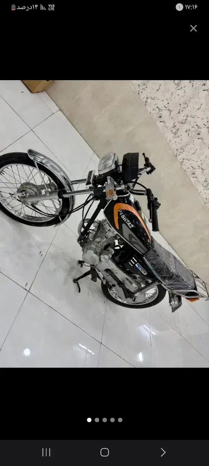 چک دارم|موتورسیکلت|تربت‌حیدریه, پائین ولایت|دیوار
