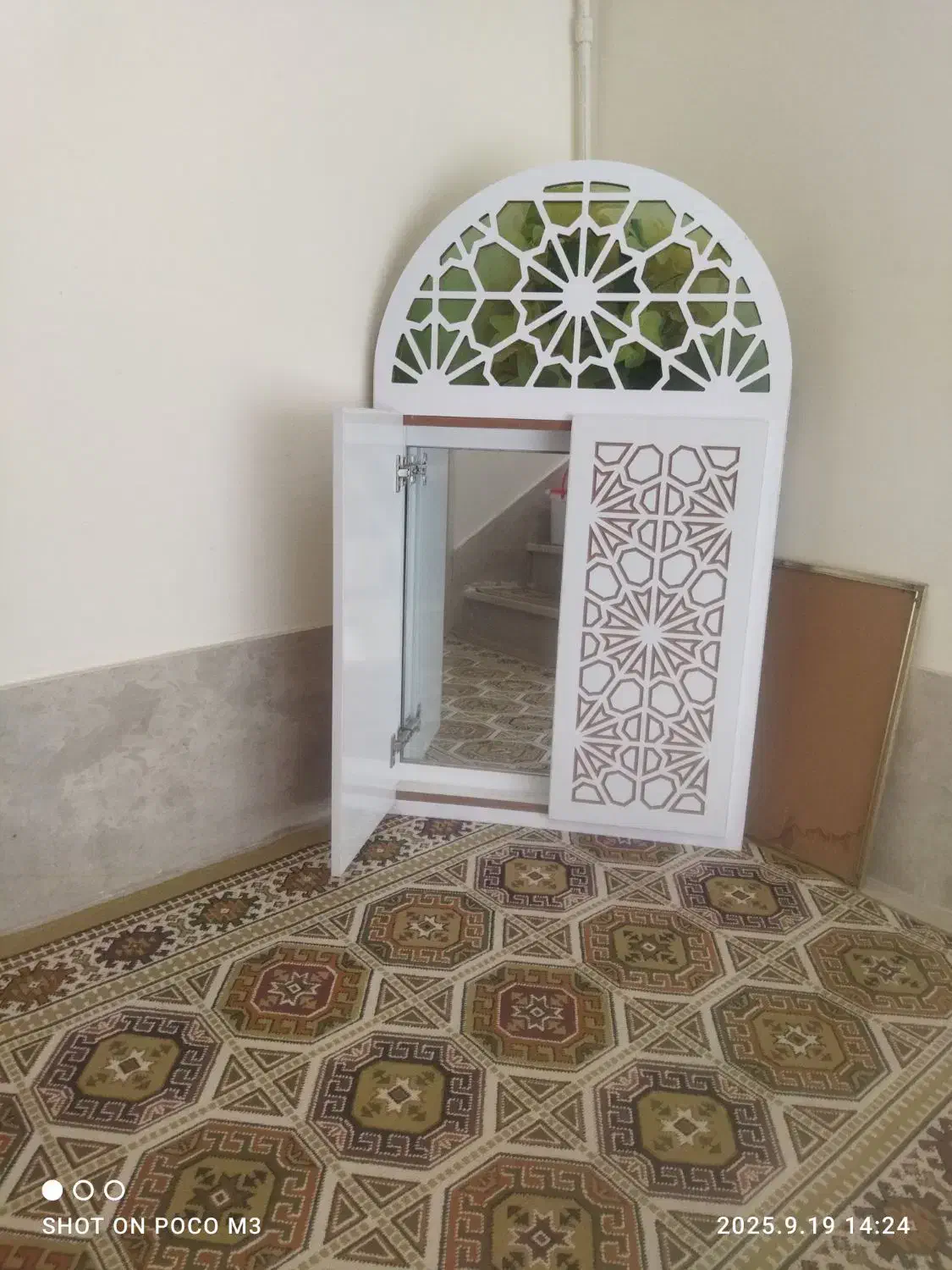 اینه|آینه|کرمانشاه, |دیوار