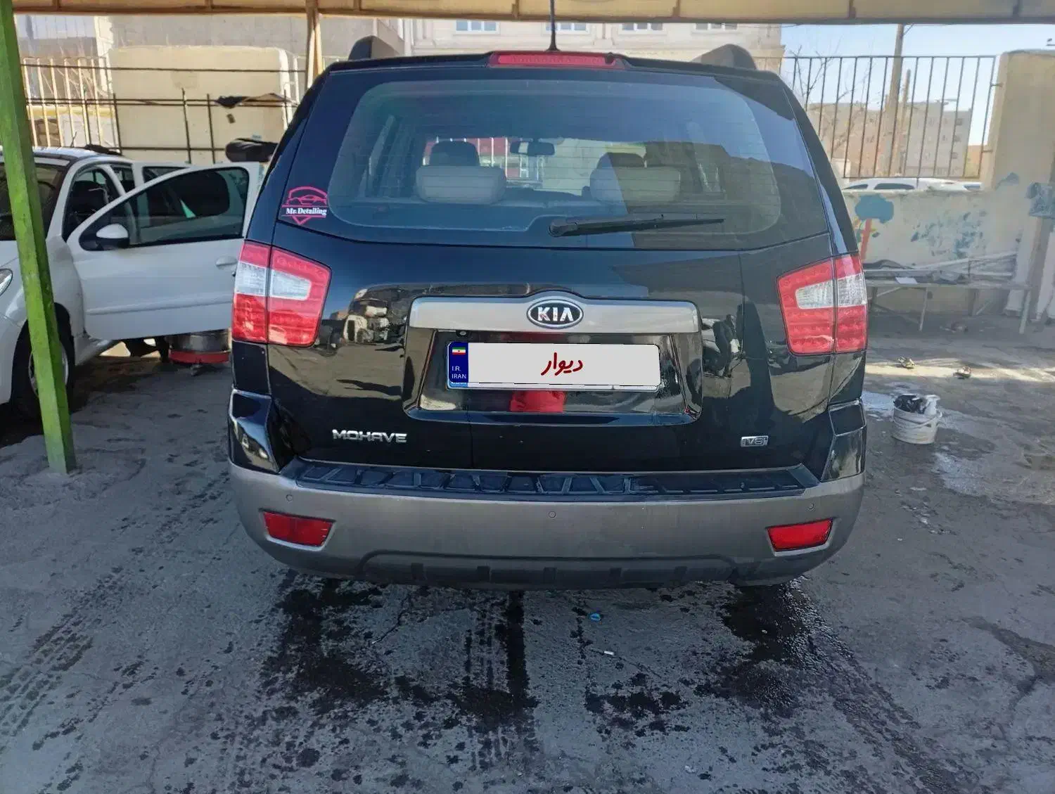 کیا|خودرو سواری و وانت|فردیس, شهرک سپاه|دیوار