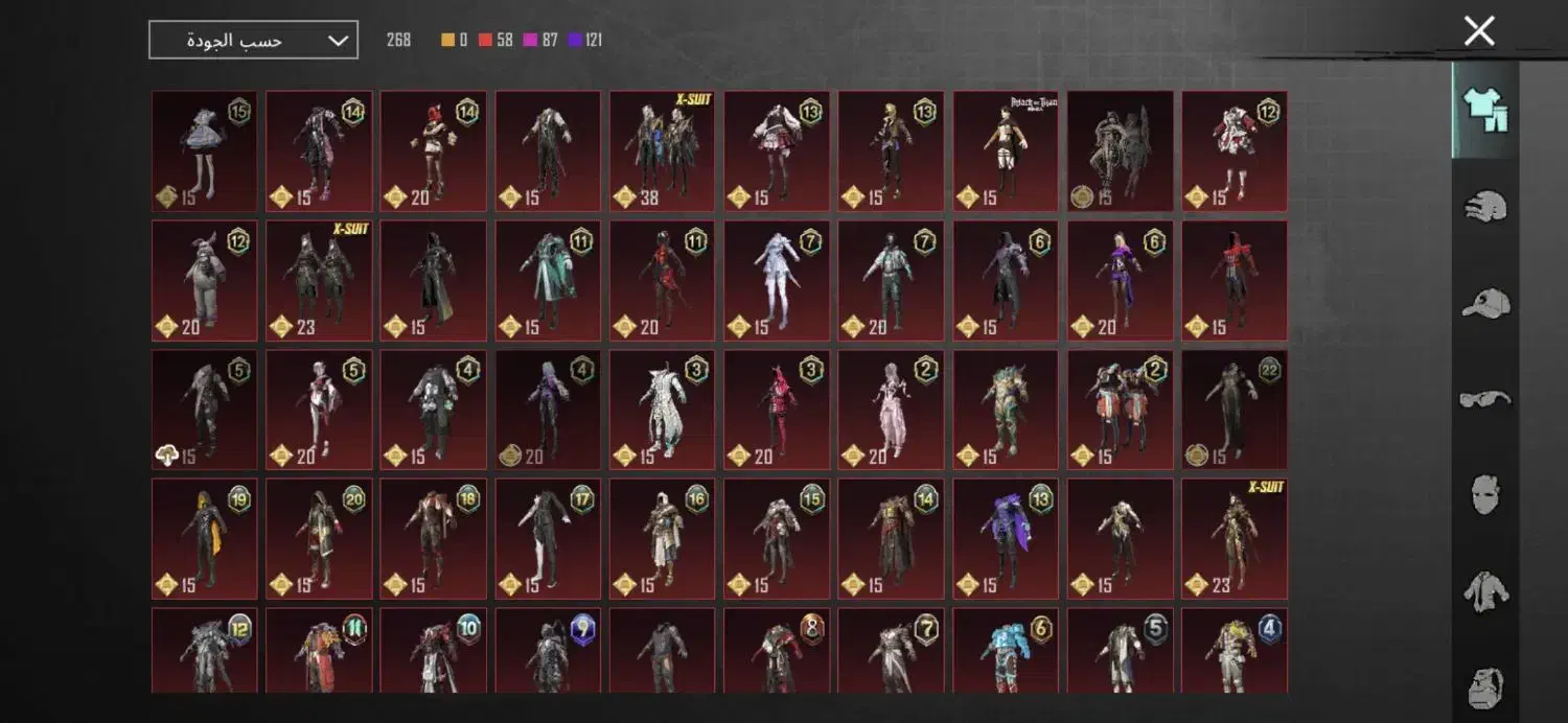 اکانت پابجی لول۸۲|کنسول، بازی ویدئویی و آنلاین|چمران, |دیوار