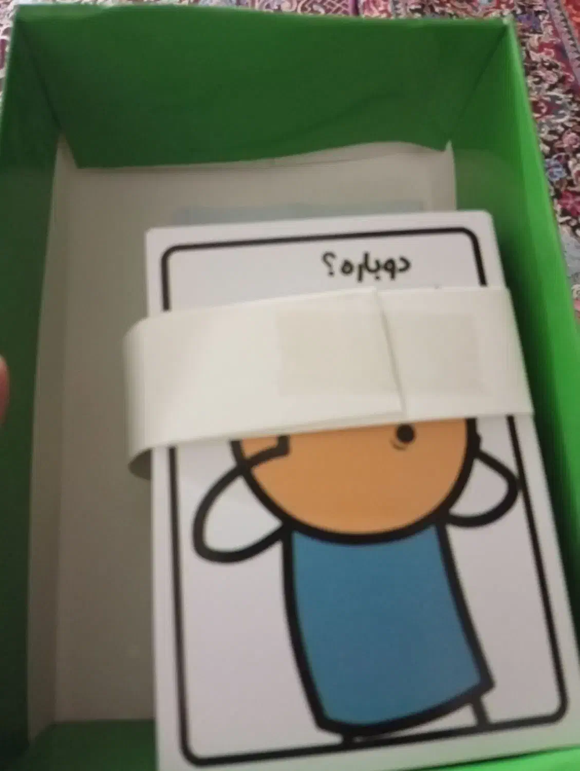 کارت بازی|اسباببازی|قائن, |دیوار