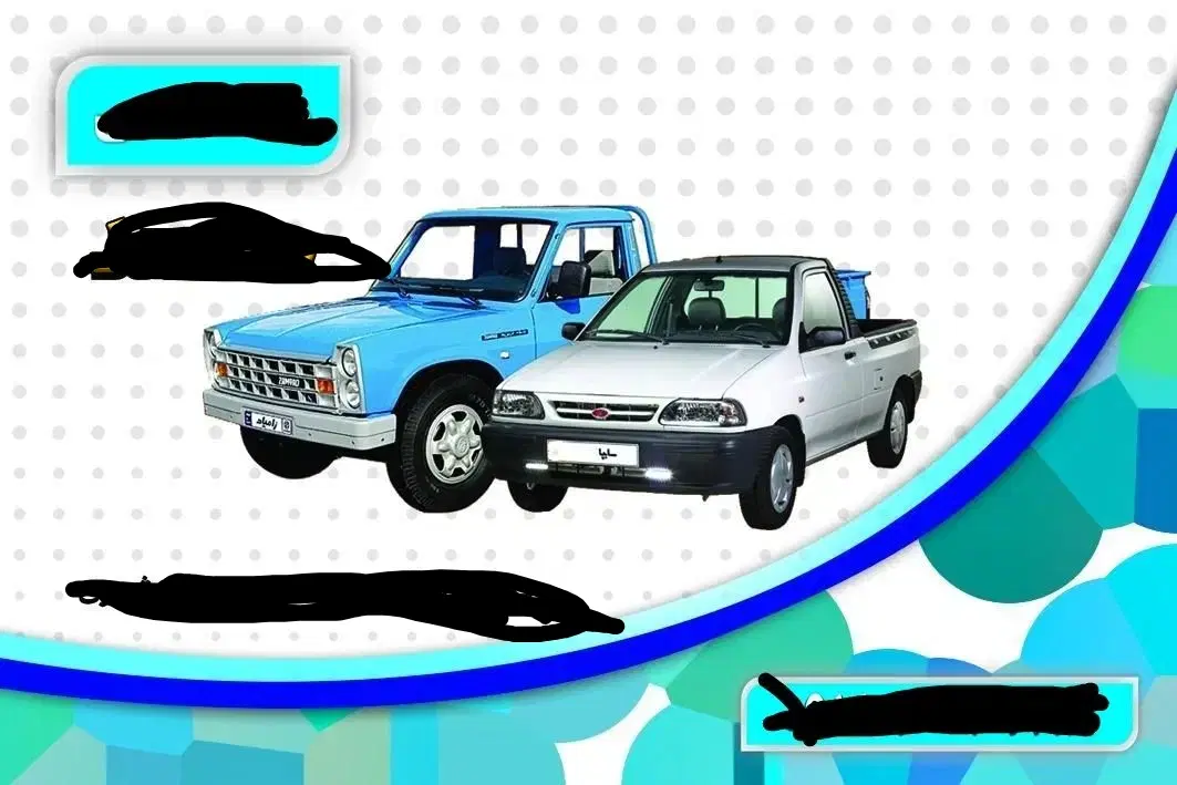 بار|خدمات حمل و نقل|جم, |دیوار