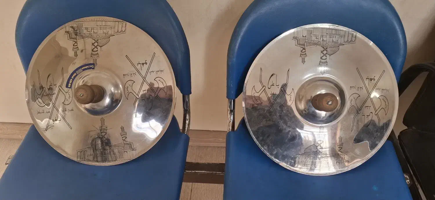 سنج|درام و پرکاشن|خمینی‌شهر, |دیوار