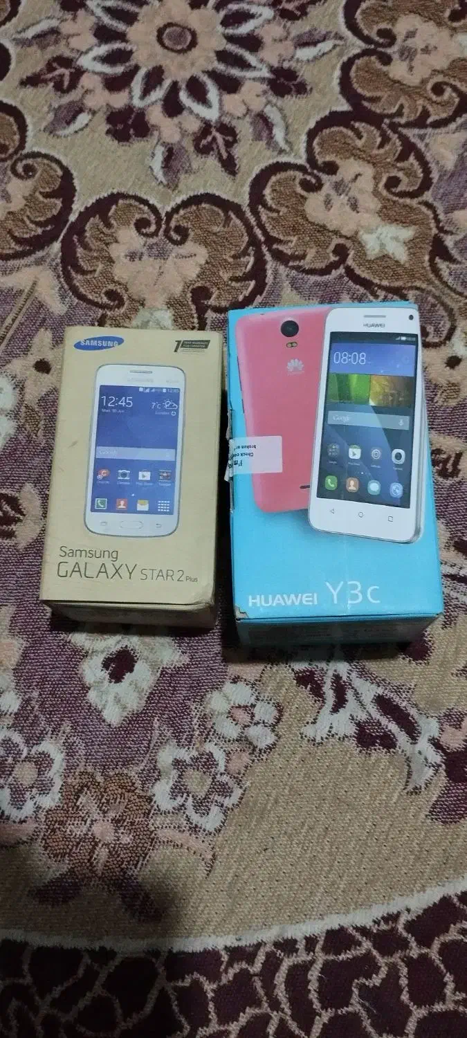 دو تا گوشی نو نو|موبایل|سراوان, |دیوار