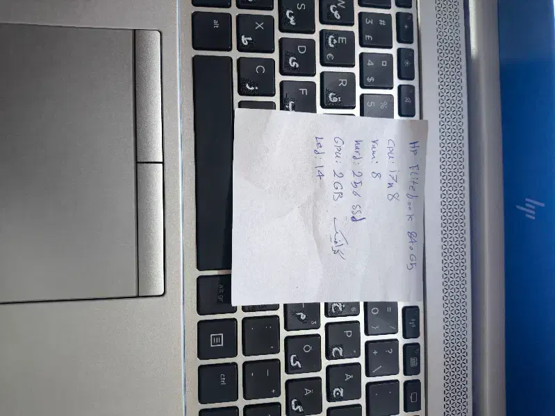 لپتاپ اچ پی|رایانه همراه|بندر گناوه, |دیوار