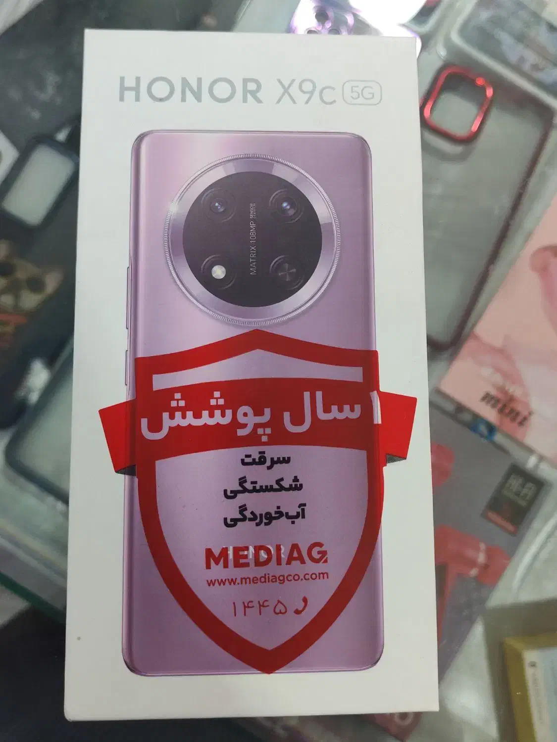 گوشی هونور x9c|موبایل|تبریز, |دیوار