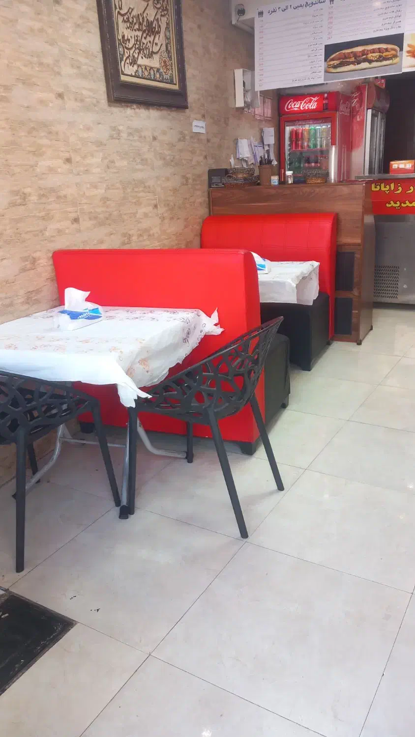 شاطر رستوران|استخدام خدمات فروشگاه و رستوران|تهران, شهرک نفت|دیوار