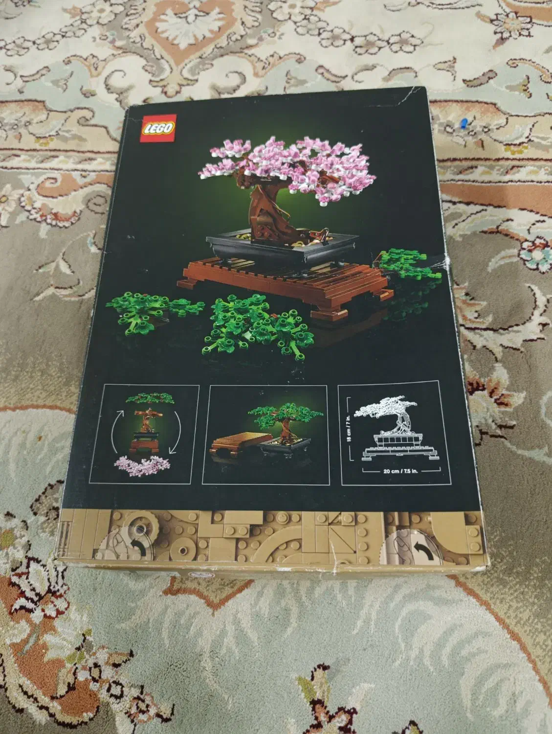 لگوی درخت|اسباب‌‌بازی|قم, شهرک امام حسین|دیوار