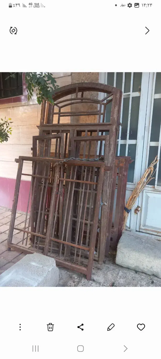 پنجره آهنی|مصالح و تجهیزات ساختمان|تربتحیدریه, مظفریه|دیوار