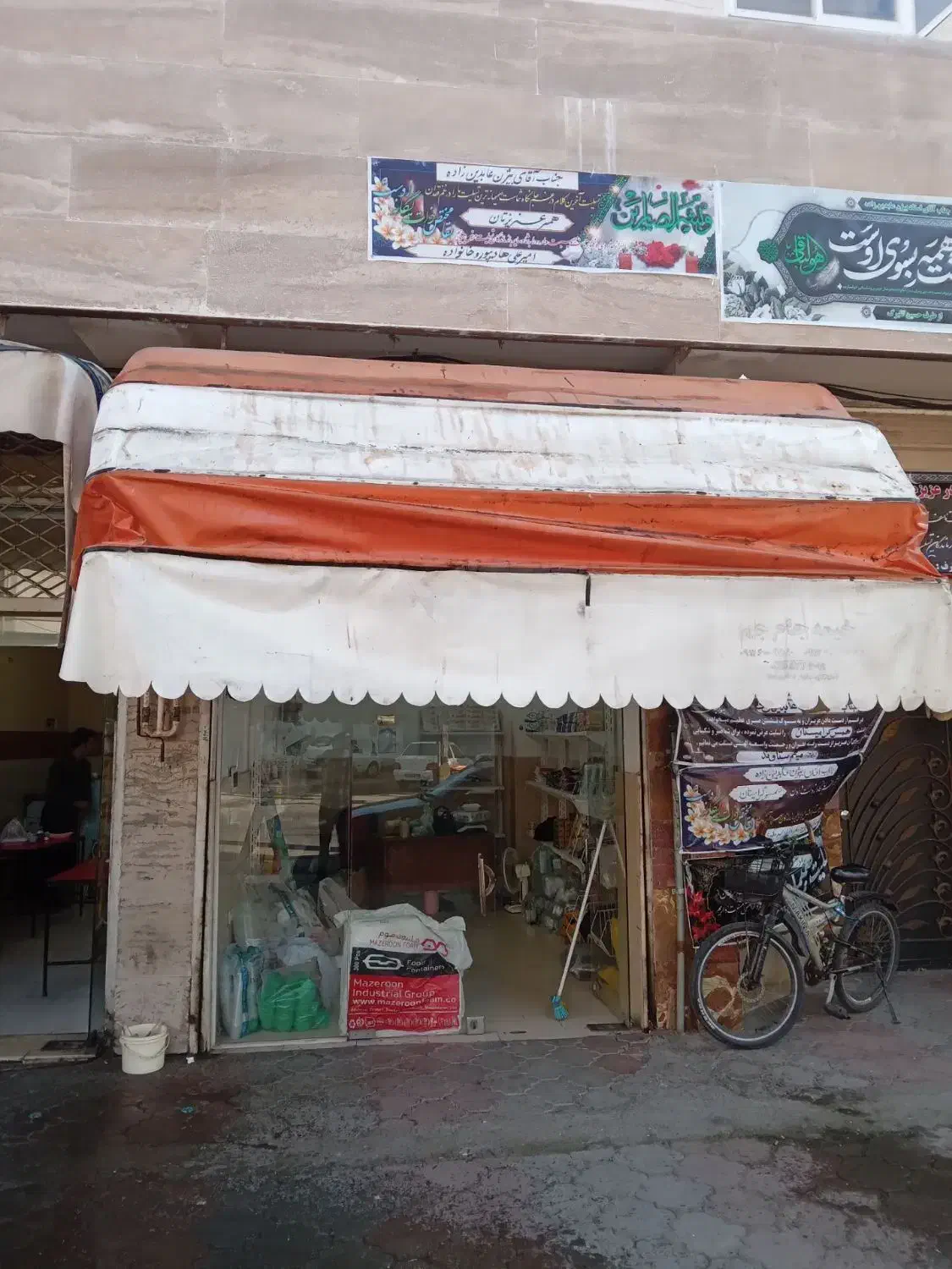 فروش سایه بان مغازه|فروشگاه و مغازه|کوچصفهان, |دیوار