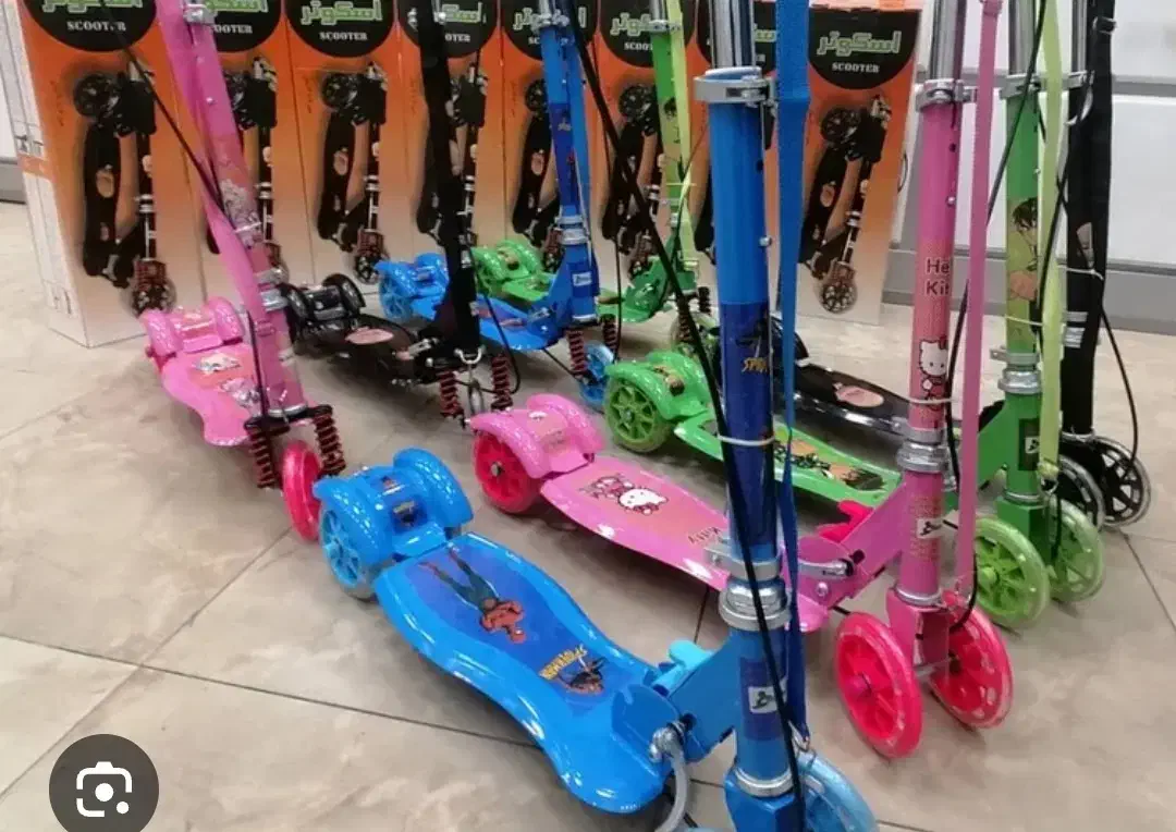 اسکوتر|دوچرخه، اسکیت، اسکوتر|دماوند, گیلاوند|دیوار