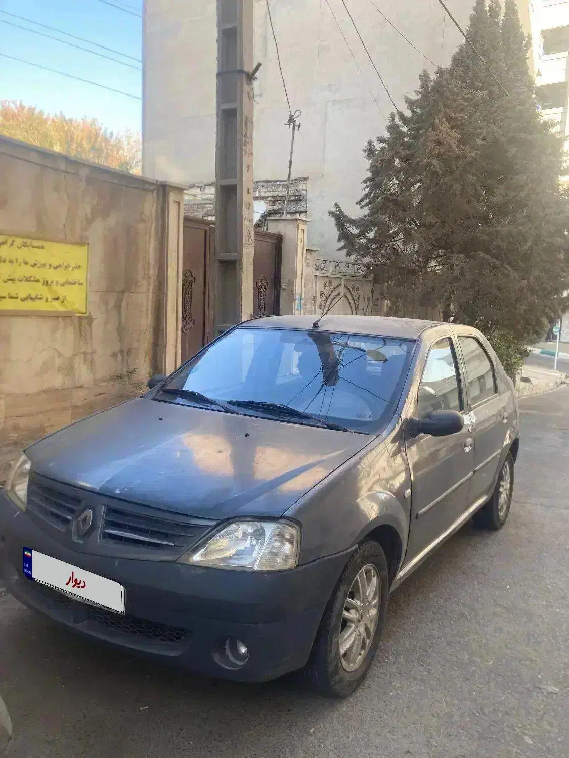 ال نود ۸۷ پارس خودرو ای 2 فول lp|خودرو سواری و وانت|تهران, وردآورد|دیوار