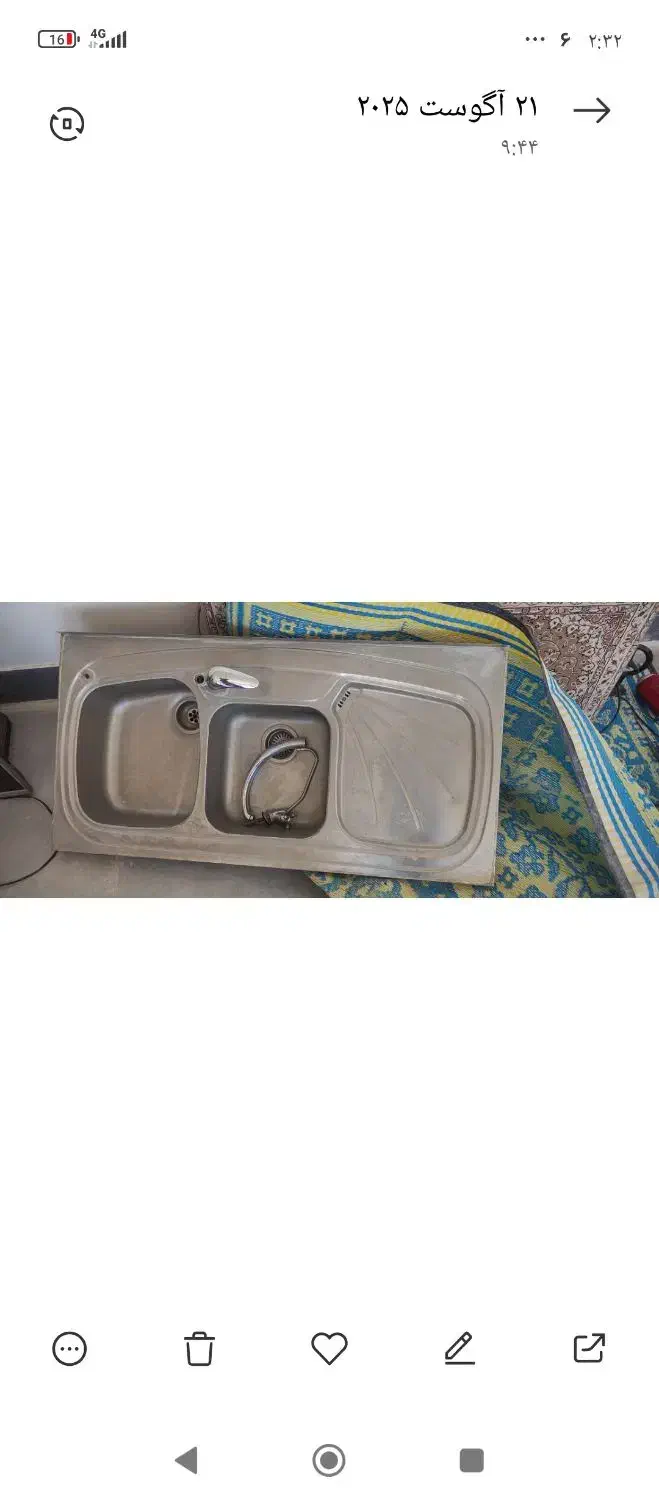 سینک دو کاسه استیل البرز همراه شیرآلات  و هود|آب‌چکان و نظم‌دهنده ظروف|آران و بیدگل, |دیوار