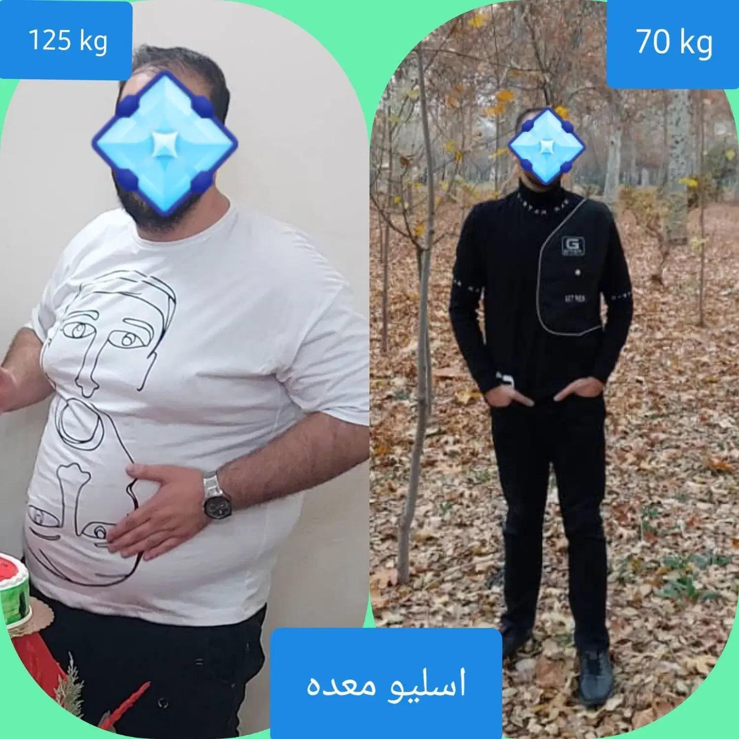 جشنواره عمل های پیکر تراشی و اسلیو(با بیمه تکمیلی)|خدمات آرایشگری و زیبایی|تهران, گلستان (شهرک راه آهن)|دیوار