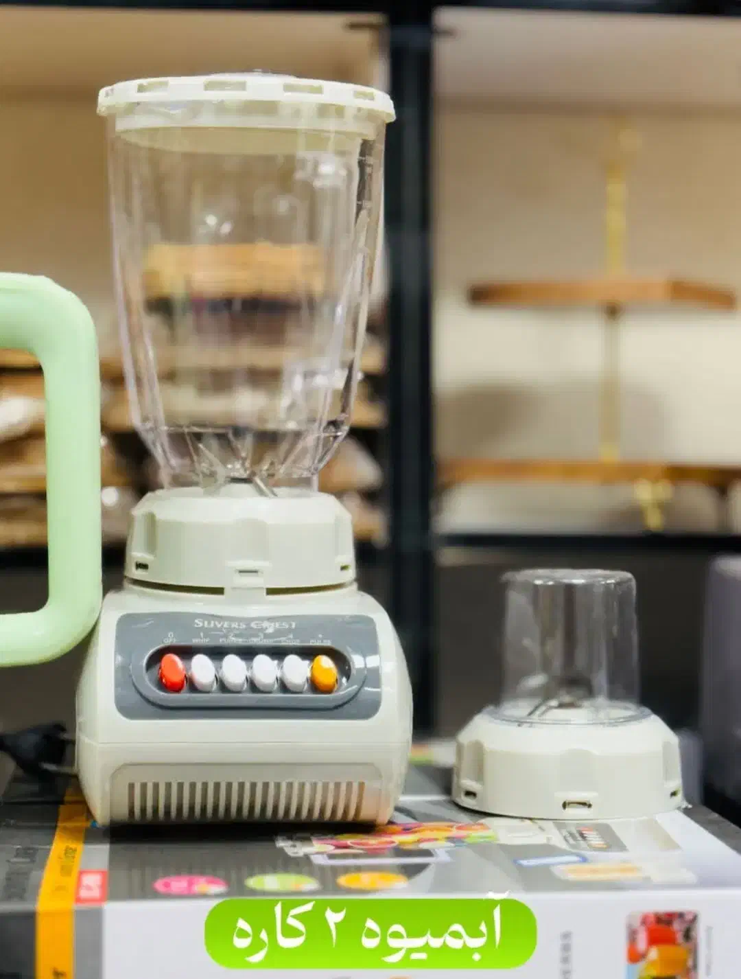 لوازم اشپزخانه|ظروف سرو و پذیرایی|ایرانشهر, |دیوار