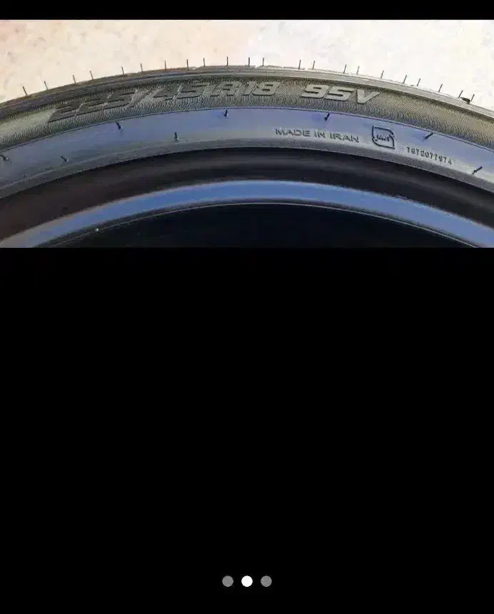 لاستیک 225 کی ام سی جی7|قطعات یدکی و لوازم جانبی|لاهیجان, مهرگان|دیوار