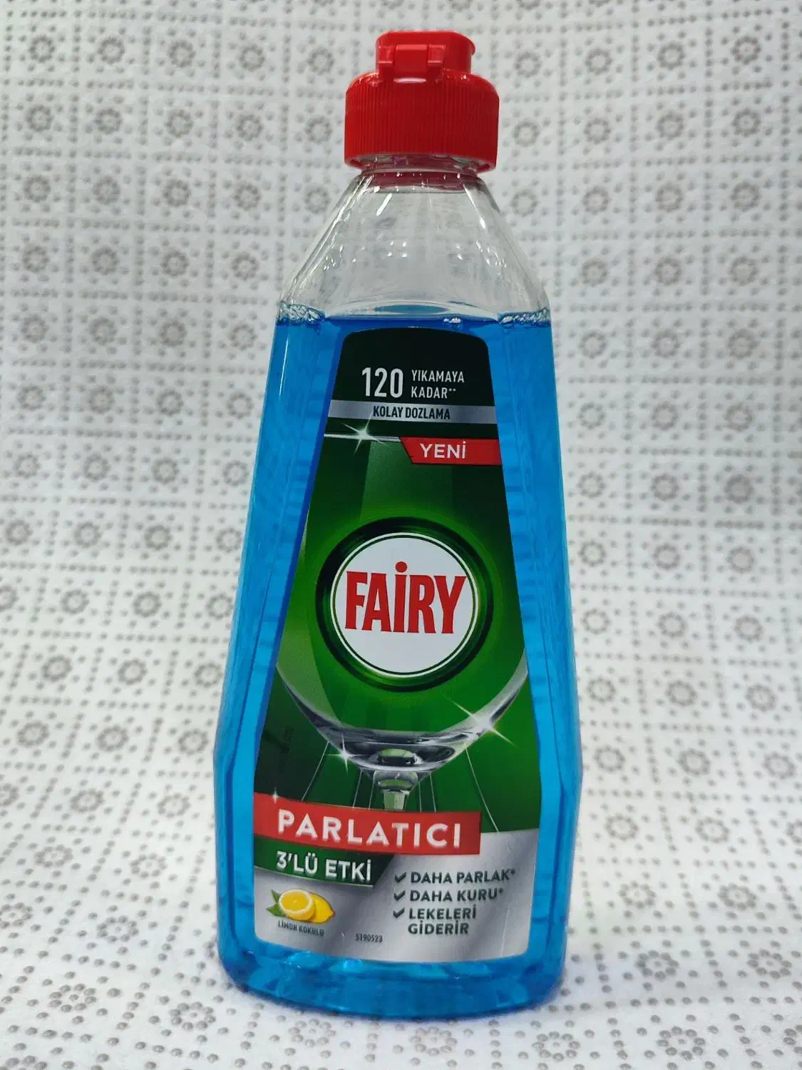 جلادهنده ماشین ظرفشوییFAIRY|مواد شوینده و دستمال کاغذی|تهران, سیروس|دیوار
