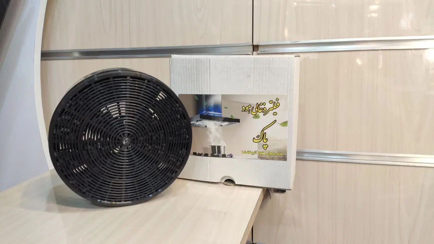 فیلتر زغالی هود آشپزخانه|هود|تهران, تهرانپارس غربی|دیوار