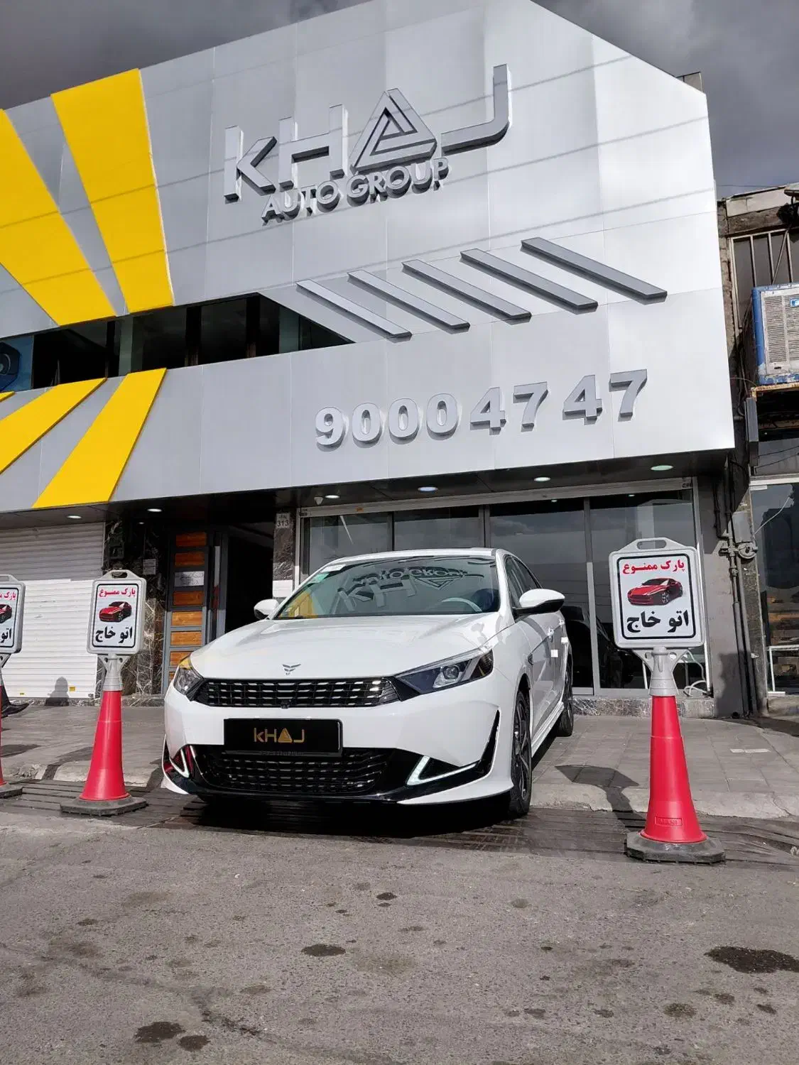 رسپکت|خودرو سواری و وانت|تهران, چیتگر شمالی|دیوار