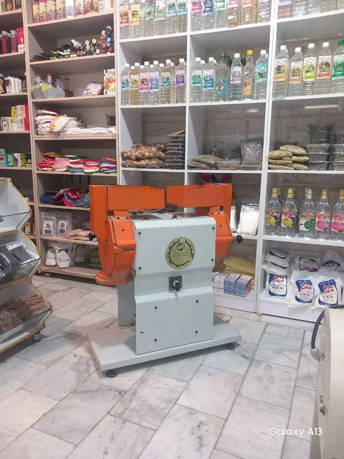 دستگاه آسیاب غلات وحبوبات وادویجات|خردکن، آسیاب، غذاساز|محمدشهر, محمدشهر|دیوار