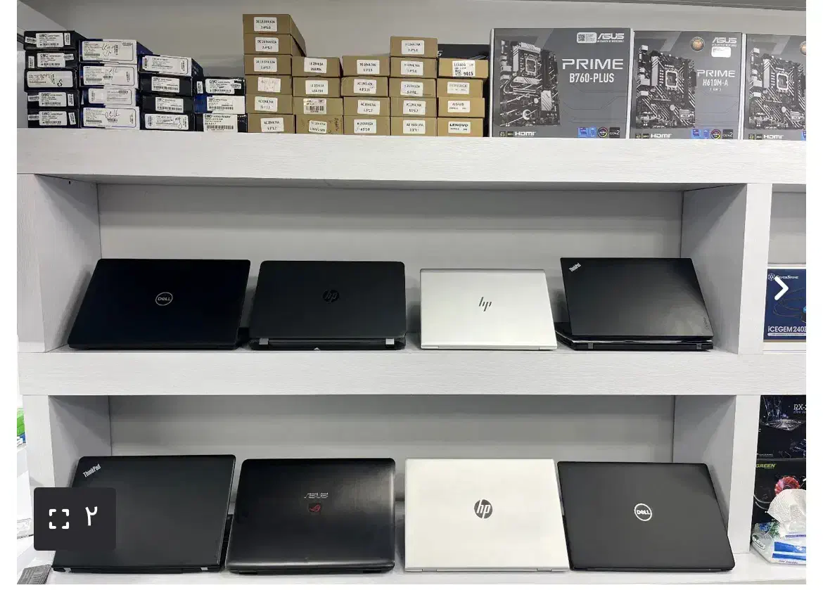 لپ تاپ|رایانه همراه|تهران, فلسطین (میدان انقلاب)|دیوار