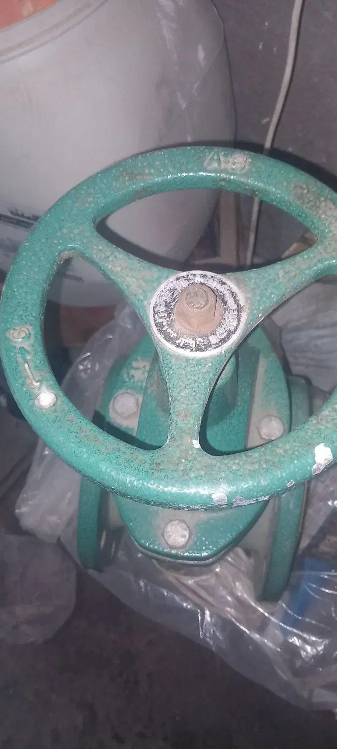 شیرفلکه.|ابزارآلات|بهبهان, |دیوار