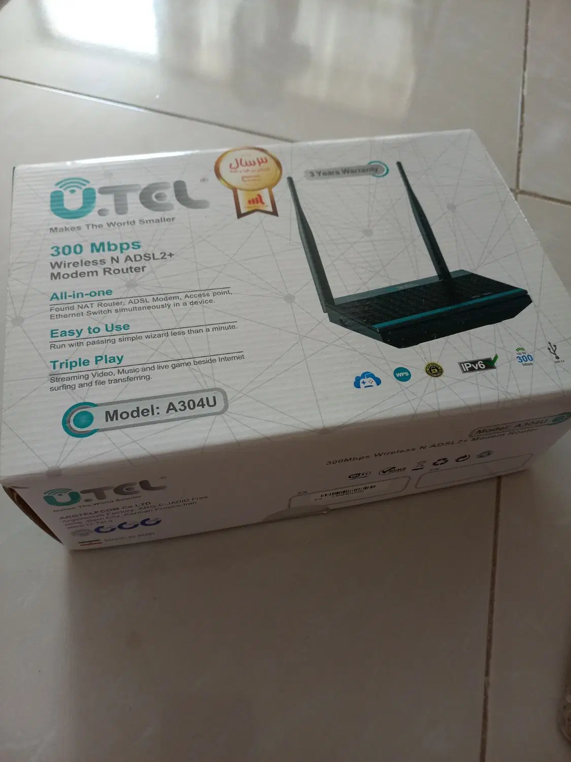 مودم utel|مودم و تجهیزات شبکه|اصفهان, پروین|دیوار