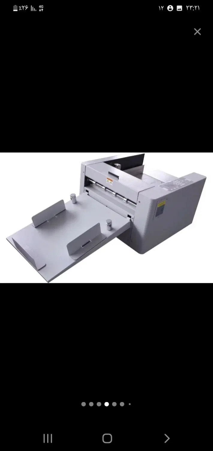 دستگاه خط تا پرفراژ برقی تمام اتومات|پرینتر، اسکنر، کپی، فکس|تهران, باغ فیض|دیوار