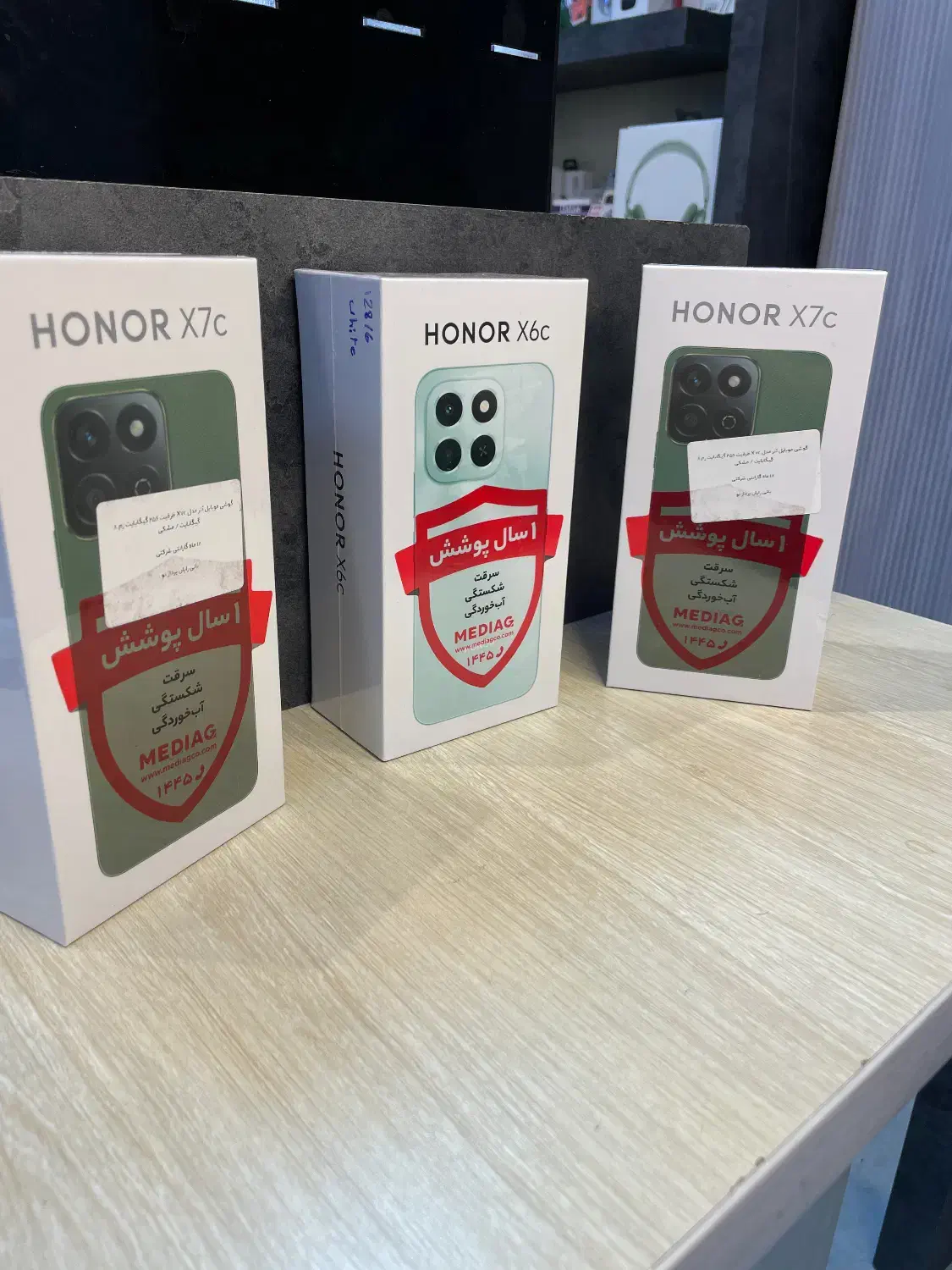 دستگاه های برند آنر با گارانتی شرکتی و خدمات|موبایل|رشت, چله خانه|دیوار