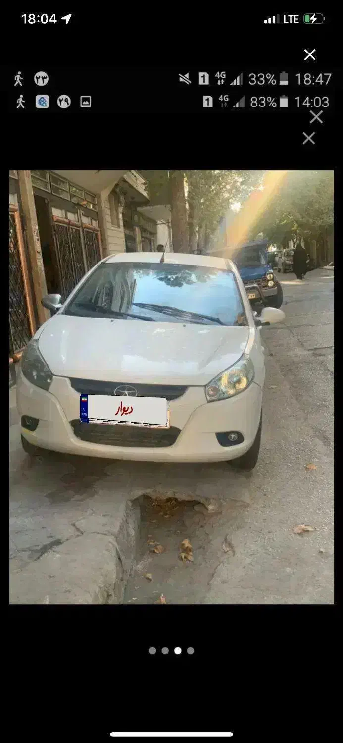 جک جی ۳ کمکار کارمندی معاوضه|خودرو سواری و وانت|مشهد, زیبا شهر|دیوار