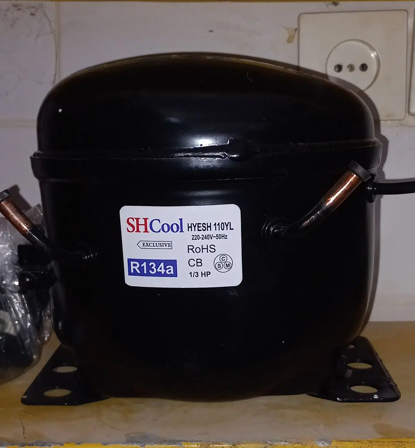 موتور یخچال|یخچال و فریزر|شادگان, |دیوار