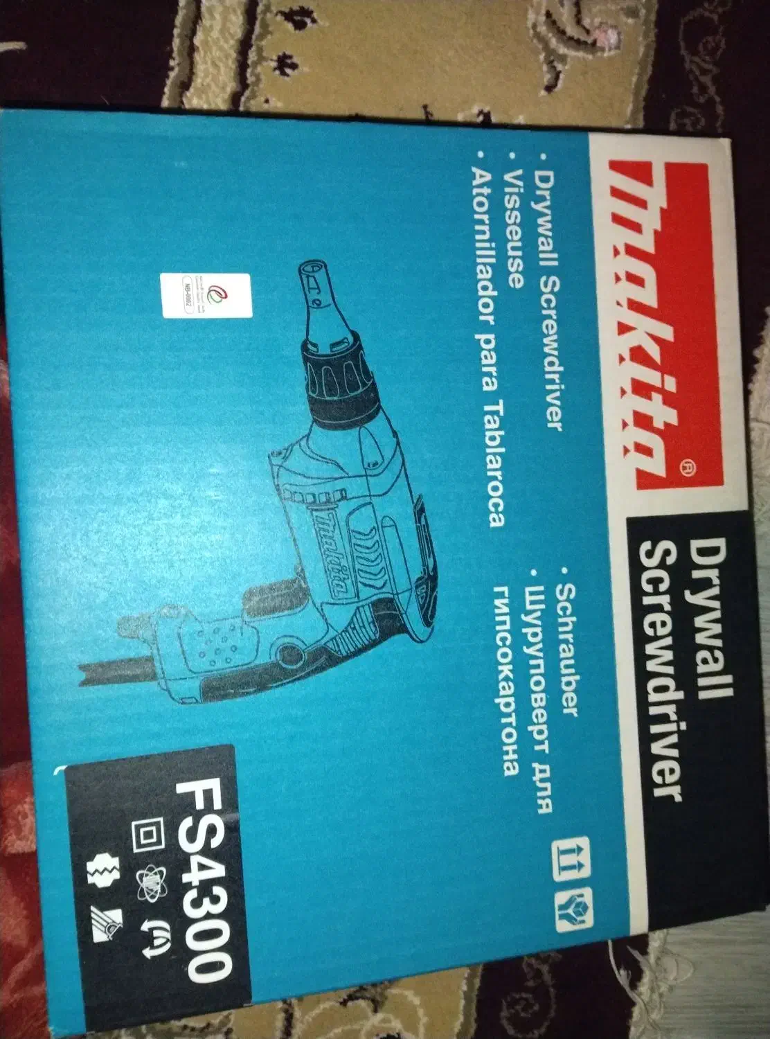 پیچ بند مخصوص کناف ماکیتا|ابزارآلات|ماسال, |دیوار