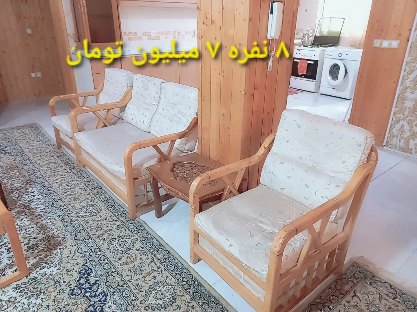 تخت کمد مبل میز ناهار خوری گازفر لباسشو|مبلمان خانگی و میز عسلی|رویان, |دیوار