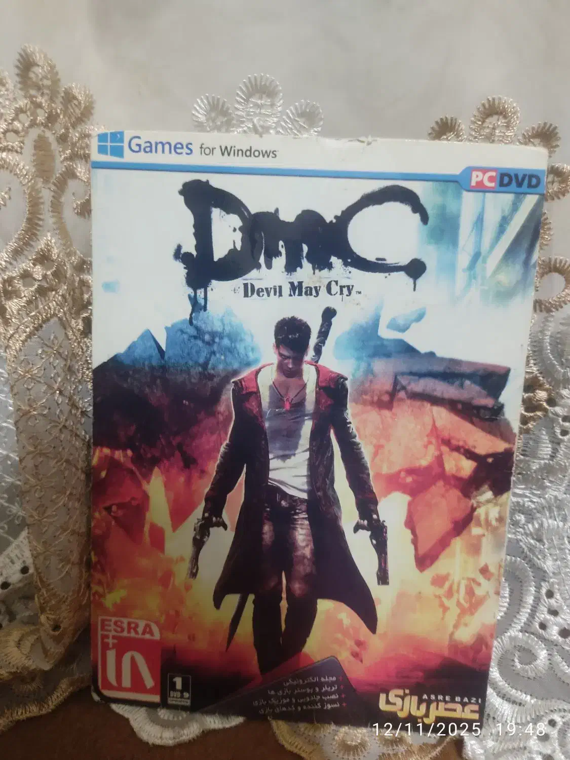 DMC|کنسول، بازی ویدئویی و آنلاین|آذرشهر, |دیوار