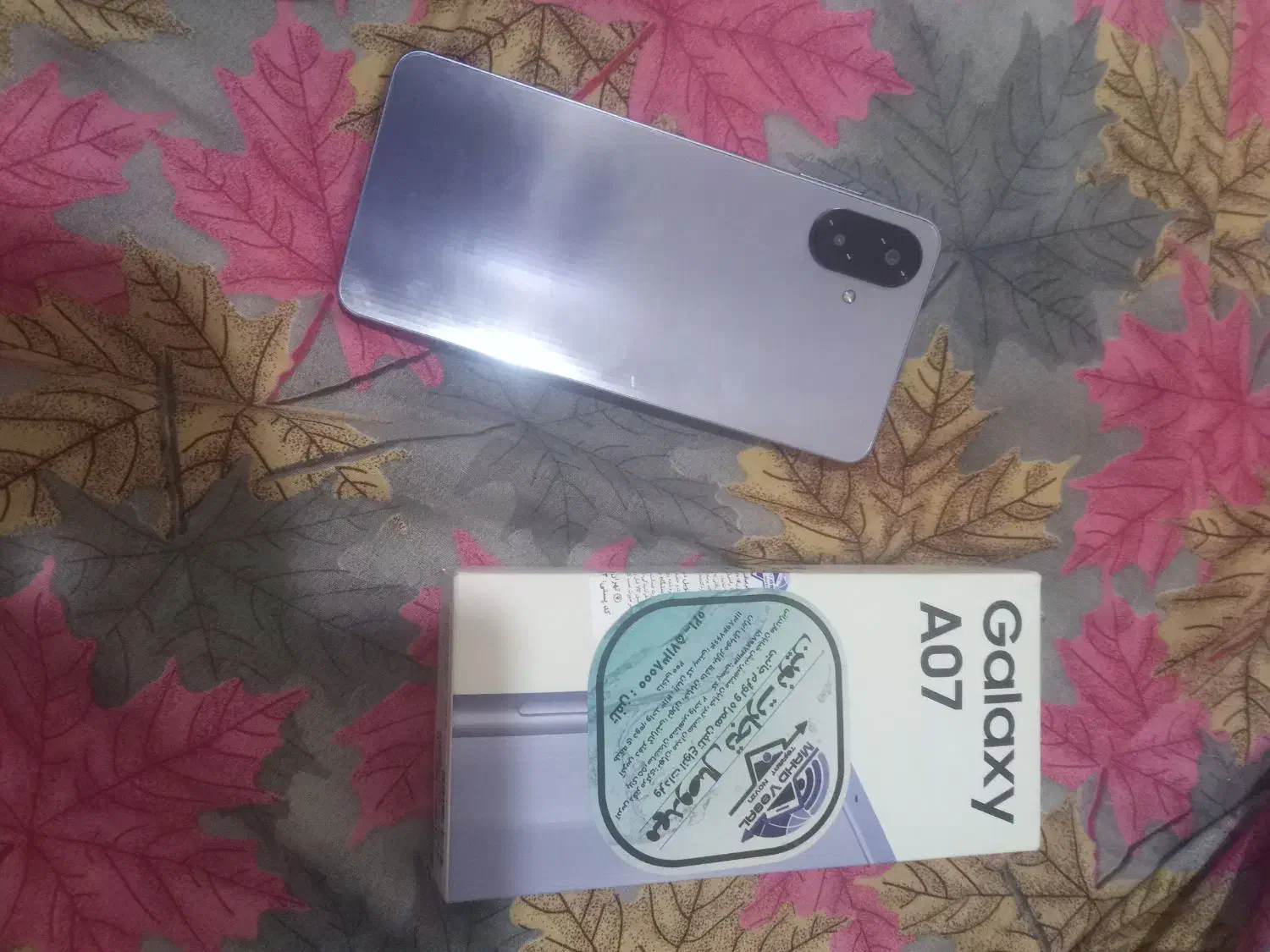 گوشی|موبایل|اهواز, کوی طالقانی|دیوار